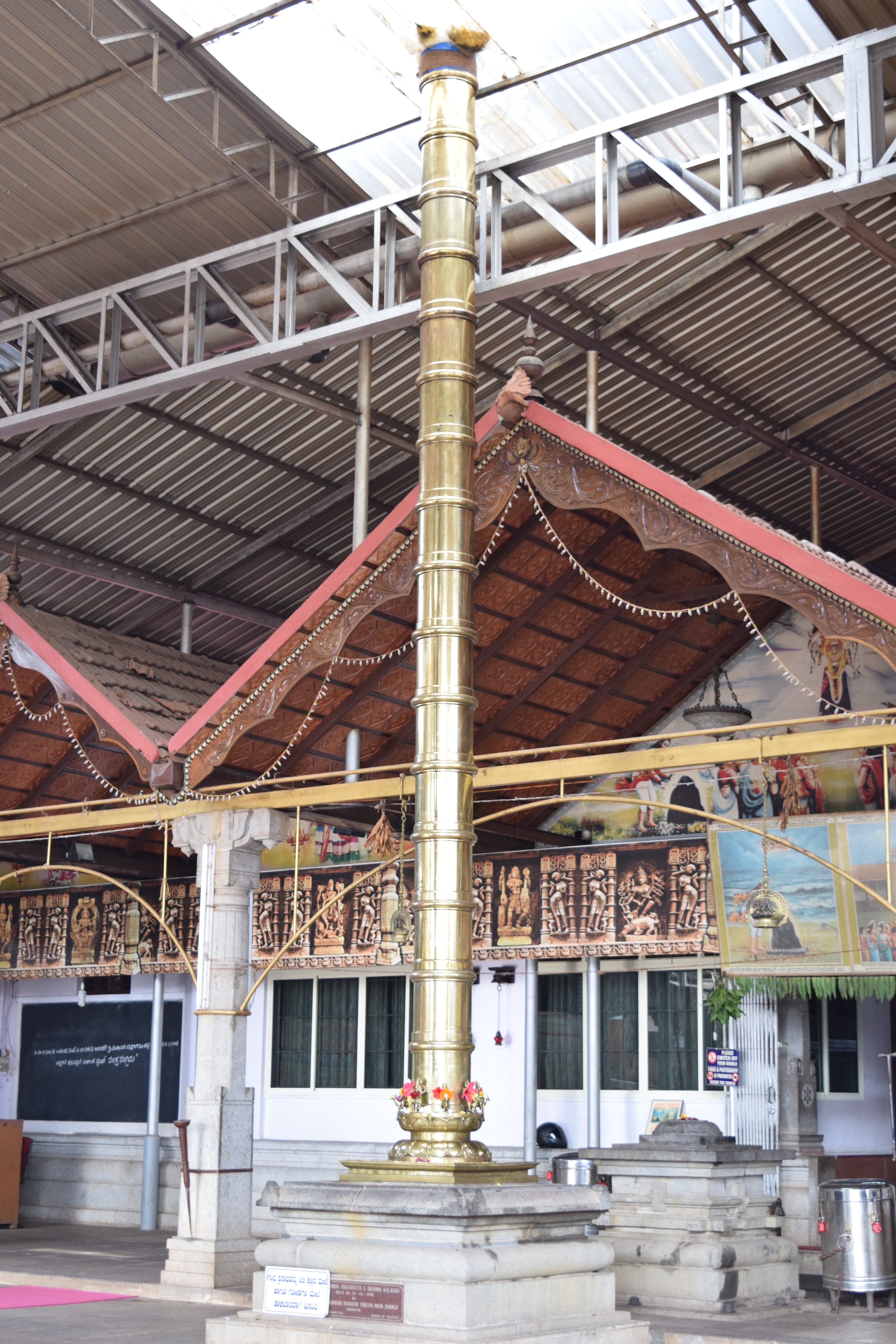 Mangaladevi Temple